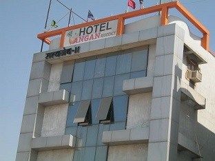 Hotel Angan Residency Ahmadabad Zewnętrze zdjęcie